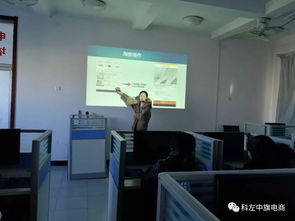 寒冷冬日,培訓(xùn)不止步