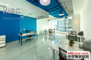 新天世紀商務中心寫字樓出租 hibc顏值比宋仲基還高的服務式辦公室 中華寫字樓網深圳站