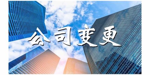 商務服務企業商情分析與展望